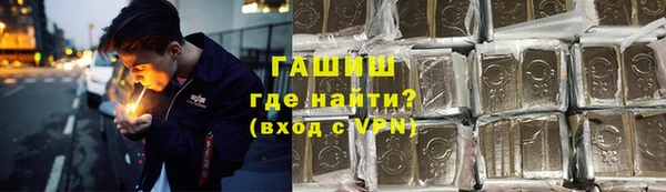 крисы Алзамай