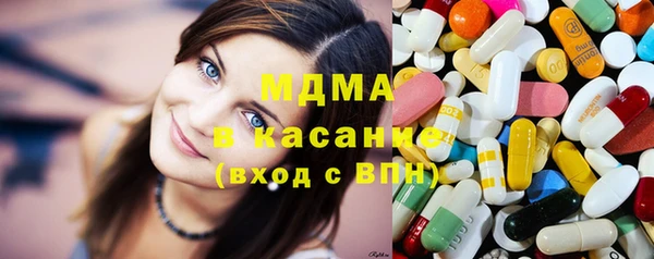 мдпв Каменск-Шахтинский