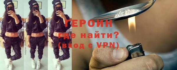 гидропоника Волосово