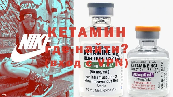 mix Елабуга