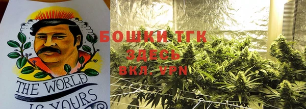 наркотики Няндома