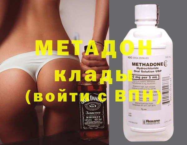 крисы Алзамай