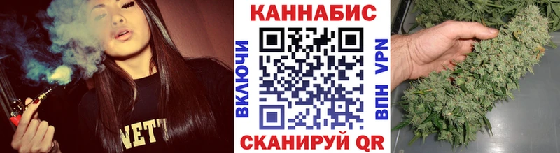 кракен tor  Кукмор  Бошки Шишки Amnesia 